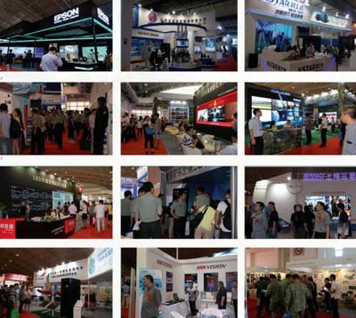 2020第九屆中國(guó)國(guó)防信息化裝備與技術(shù)博覽會(huì) 科技賦能國(guó)防，共筑安全未來(lái)