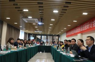 聚焦會(huì)展教育創(chuàng)新，共謀產(chǎn)教融合新篇——旅游文化產(chǎn)業(yè)學(xué)院成功承辦會(huì)展專業(yè)課程建設(shè)全國(guó)巡回研討會(huì)成都站