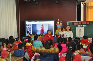 太湖實小承辦區綜合實踐活動課程優課展示活動圓滿成功