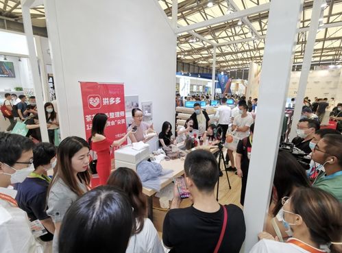 線(xiàn)上線(xiàn)下融合新篇章 中國(guó)日用百貨商品交易會(huì)首次聯(lián)手拼多多