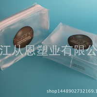 PVC文具包裝的多元化應(yīng)用與市場(chǎng)前景——以熱銷(xiāo)筆袋與包裝袋為例